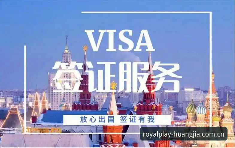 皇家国际客服电话使用教程：一站式解决平台登录与优惠咨询